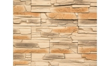 Рядовая плитка Zikkurat Казбек 1-20-14 без расшивки, норма упаковки 0,5 м2