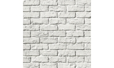 Рядовая плитка White Hills Вельс брик гипс А390-00 с расшивкой 1,2см