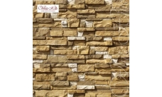 Камень искусственный для НФС White Hills Уайт Клиффс F150-20 без расшивки