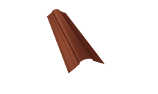 Планка конька фигурного 70x70 0,45 Drap RAL 8004 терракота (2м)