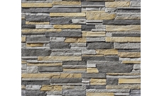 Рядовая плитка White Hills Зендлэнд 240-80 без шва