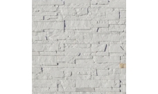 Рядовая плитка White Hills Каскад Рейндж гипс А230-00 без шва