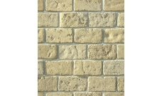 Рядовая плитка White Hills Шербон 480-10 с расшивкой 1,5 см.