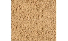 Краситель К13305 светло-оранжевый (75г/15кг)