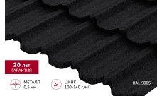 Металлочерепица "Квинта Уно" ("Kvinta Uno") 0,5 Drap RAL 9005 черный