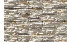 Рядовая плитка Leonardo Stone Перуджа 088 10х50 без шва