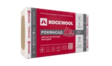 Утеплитель RockWool Рокфасад 1000х600х50 (2,40м2; 0,12м3)