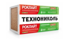 Утеплитель Роклайт 35кг/м3 (0,432 м3/уп) 1200х600х50мм